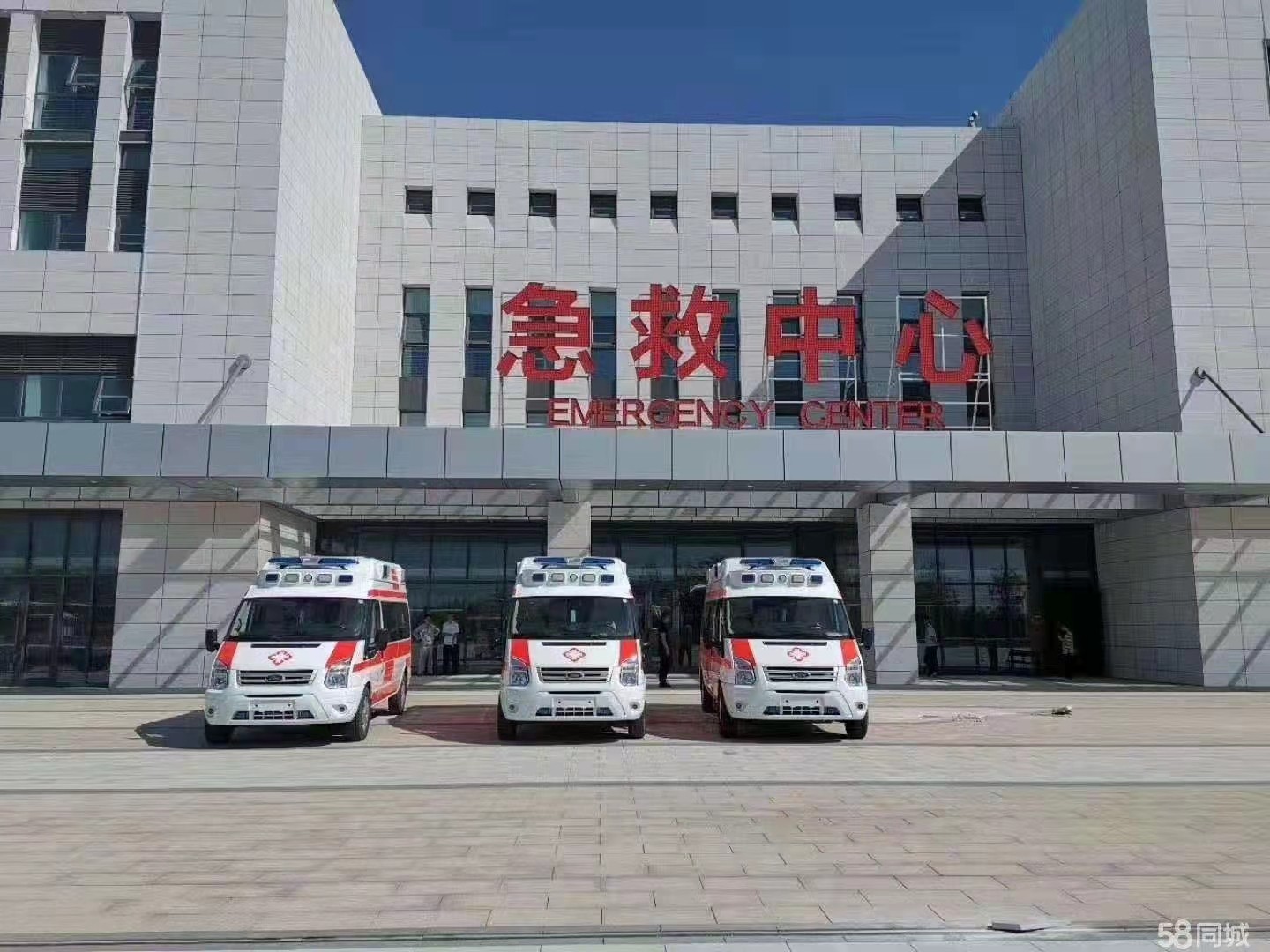 河池妇婴监护型护送